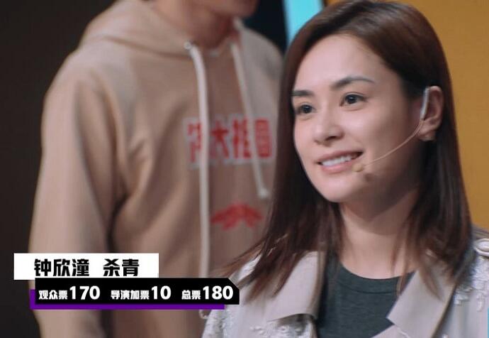 李少红给阿娇10票 演员请就位阿娇被淘汰的真正原因是什么