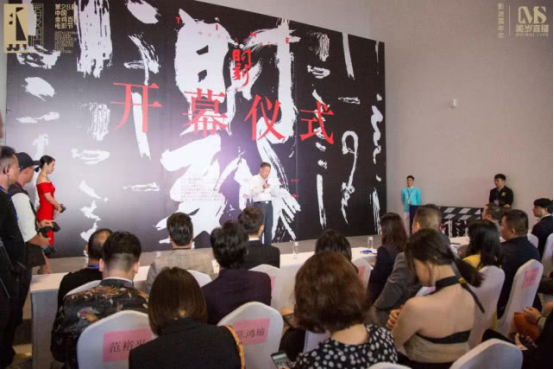 金鸡圆满落幕,美岁直播助力影迷嘉年华完美收官