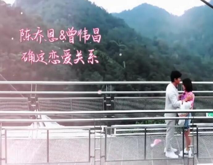 陈乔恩承认恋情 粉丝脱粉的原因被扒因男方过往黑历史太多
