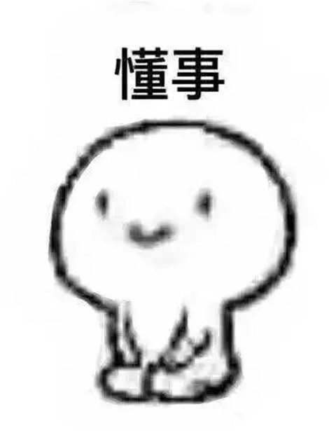 雪崩时没有一片雪花是无辜的什么意思？