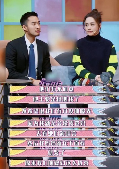 阿娇自曝主动求婚赖弘国 因一件事认定男方