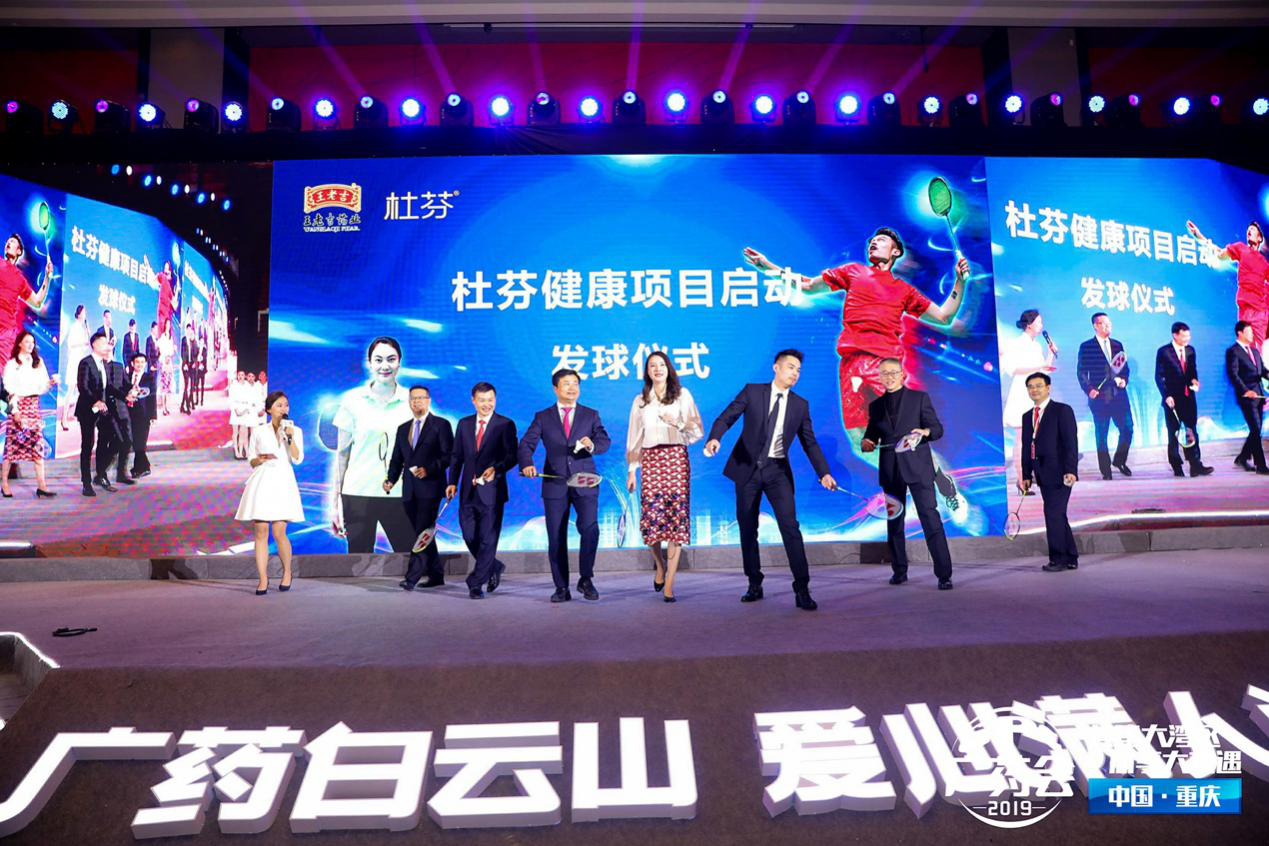 跨界母婴，林丹这回又破次元壁了！