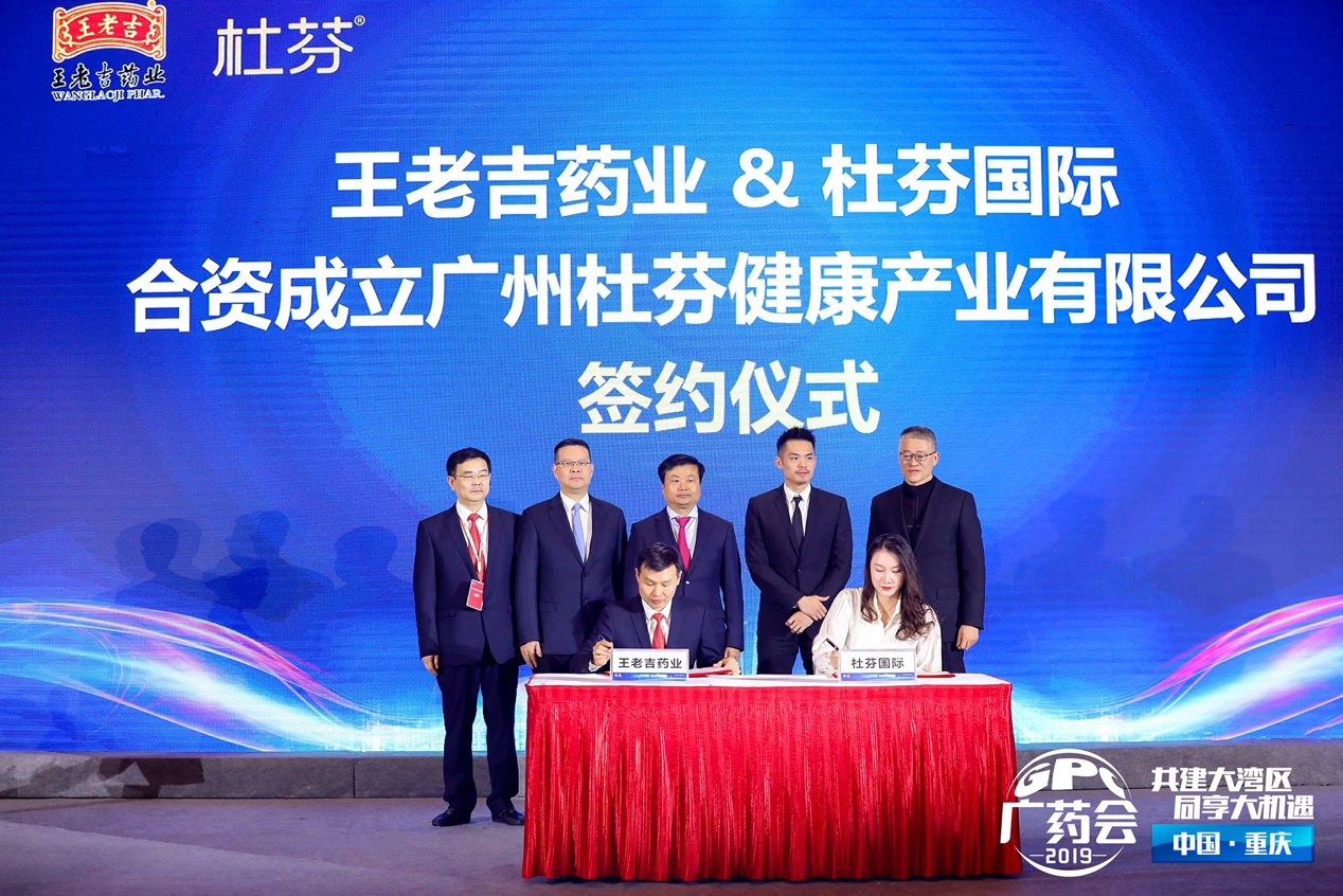 跨界母婴，林丹这回又破次元壁了！