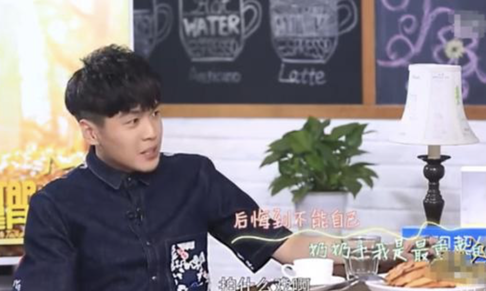 张若昀凌晨发文秒删 疑似diss亲生爸爸