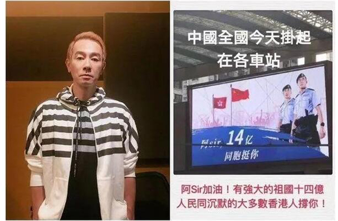 陈小春演唱会遭抵制 穿防弹衣开演唱会只因为他做了这事