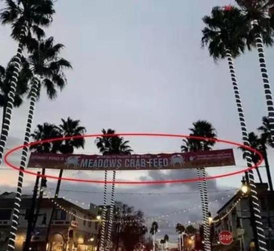 李小璐秒删旅游照 网友扒出一个细节有亮点
