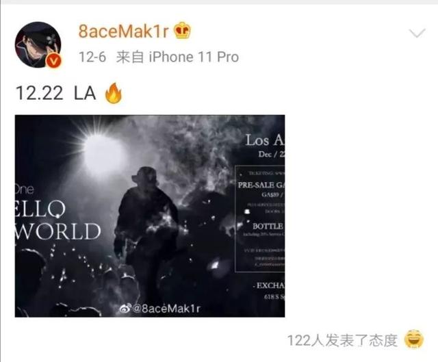 李小璐秒删旅游照 网友扒出一个细节有亮点