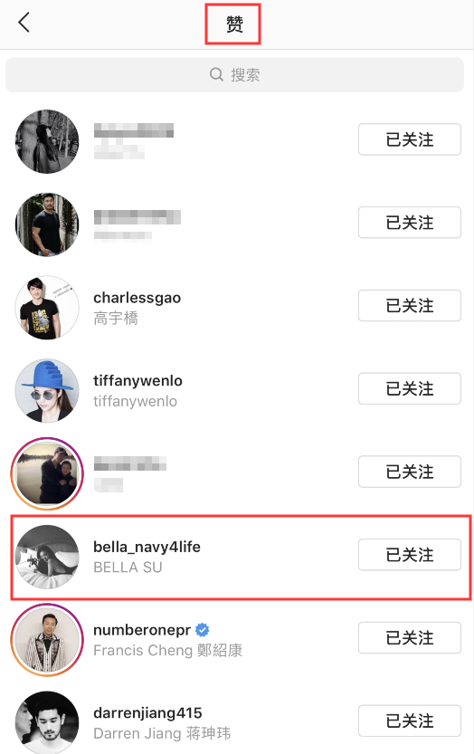 好心疼 !高以翔女友这些细节容易让人泪奔