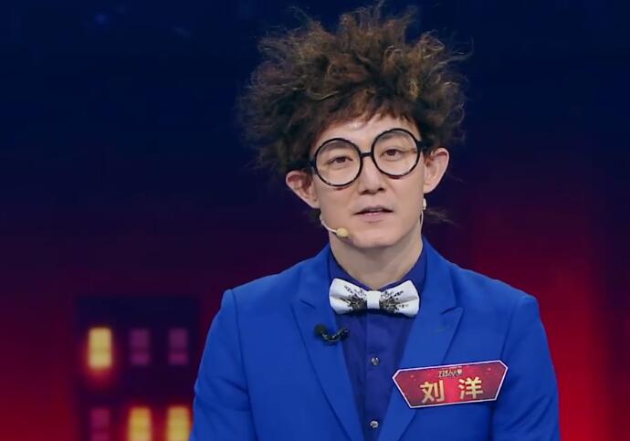 央视主持人刘洋资料 芝麻开门主持人刘洋实力出众令粉丝意外