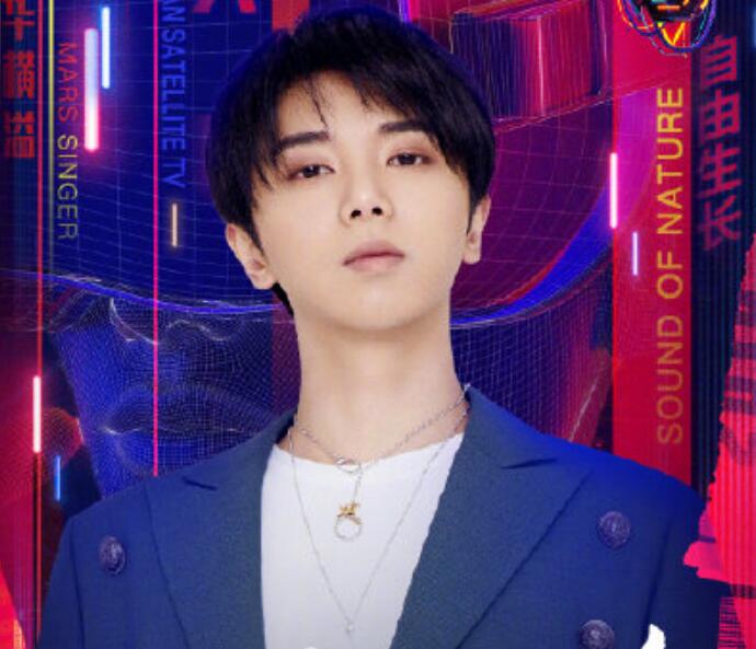 湖南卫视跨年官宣 湖南卫视众星云集齐聚跨年引发网友关注