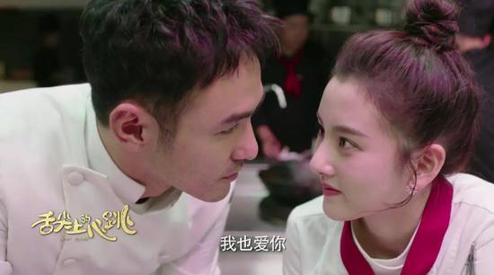 阮经天宋祖儿巴厘岛共进早餐 两人疑假戏真做?
