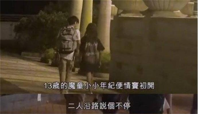 袁咏仪帮儿子澄清绯闻 本尊回应：像这样的女友自己周围不止一