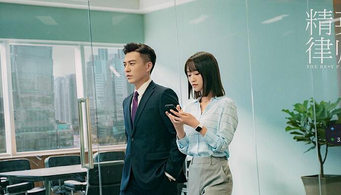 精英律师结局是什么 罗槟戴曦成为最佳拍档最后却没能在一起