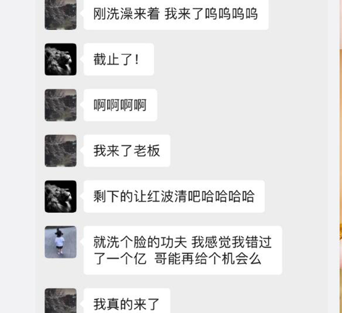贾乃亮帮清购物车 最多的一个员工有107件商品全买单了