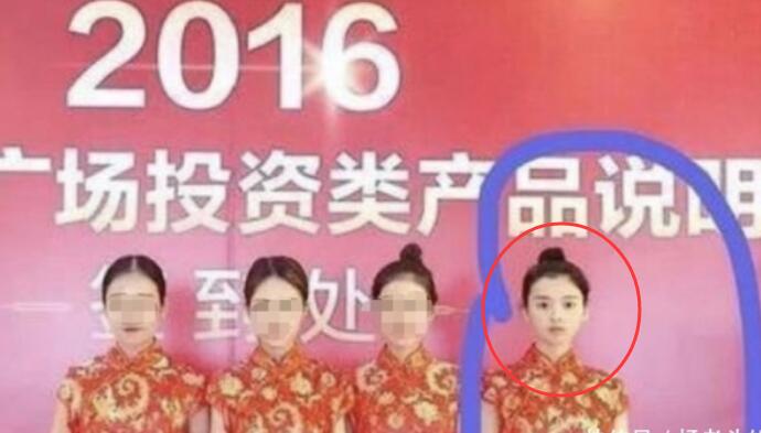 杨超越旧照曝光 村花青涩模样太出挑绝对纯天然