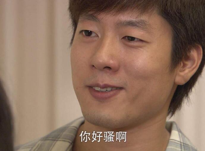 pua男是什么意思 pua男在网上被骂惨这到底是什么意思呢