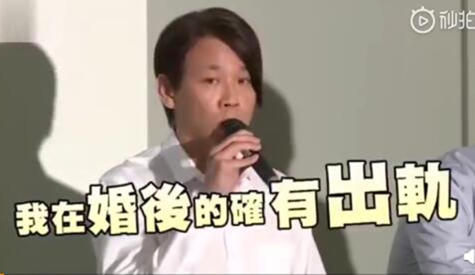 陶喆ppt什么意思 陶喆为什么叫PPT教父全部内容是什么梗