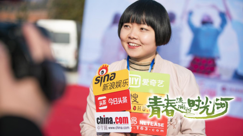 电影《青春流淌过时光河》在新干彩虹谷隆重开机