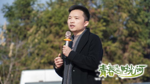 电影《青春流淌过时光河》在新干彩虹谷隆重开机