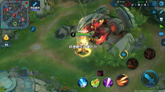 网络用语给你加个buff是什么梗？