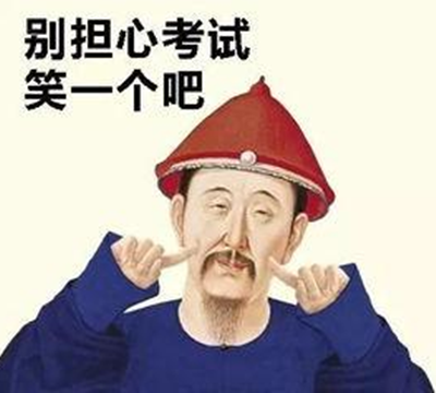 川影月评是什么意思？