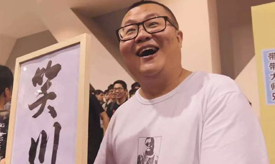 你过不了安检是什么梗？