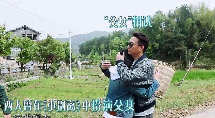 黄磊和张子枫的关系 张子枫管黄磊叫什么