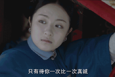 李兰迪剧照截图对比差太多 网友吐槽:是谁给她的勇气胖到130斤?
