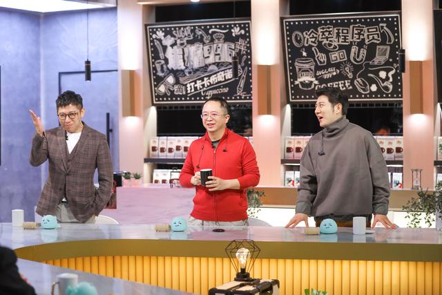 《老总来了》精彩上线!胡海泉爆料竟被员工管理,在公司“很受气”?