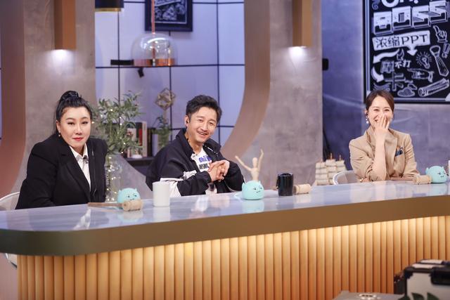 《老总来了》精彩上线!胡海泉爆料竟被员工管理,在公司“很受气”?