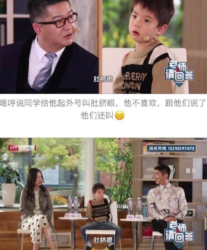嗯哼太有梗了上热搜 嗯哼讲的内容太有综艺效果了吧