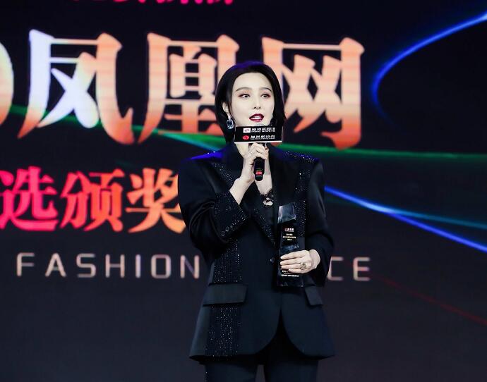 范冰冰短发造型 全面复出霸气十足现场生图曝光太美了