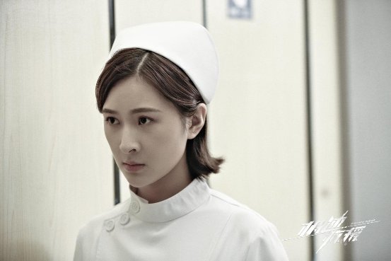 《极速救援》收视创高 演员亦瑶用心诠释角色