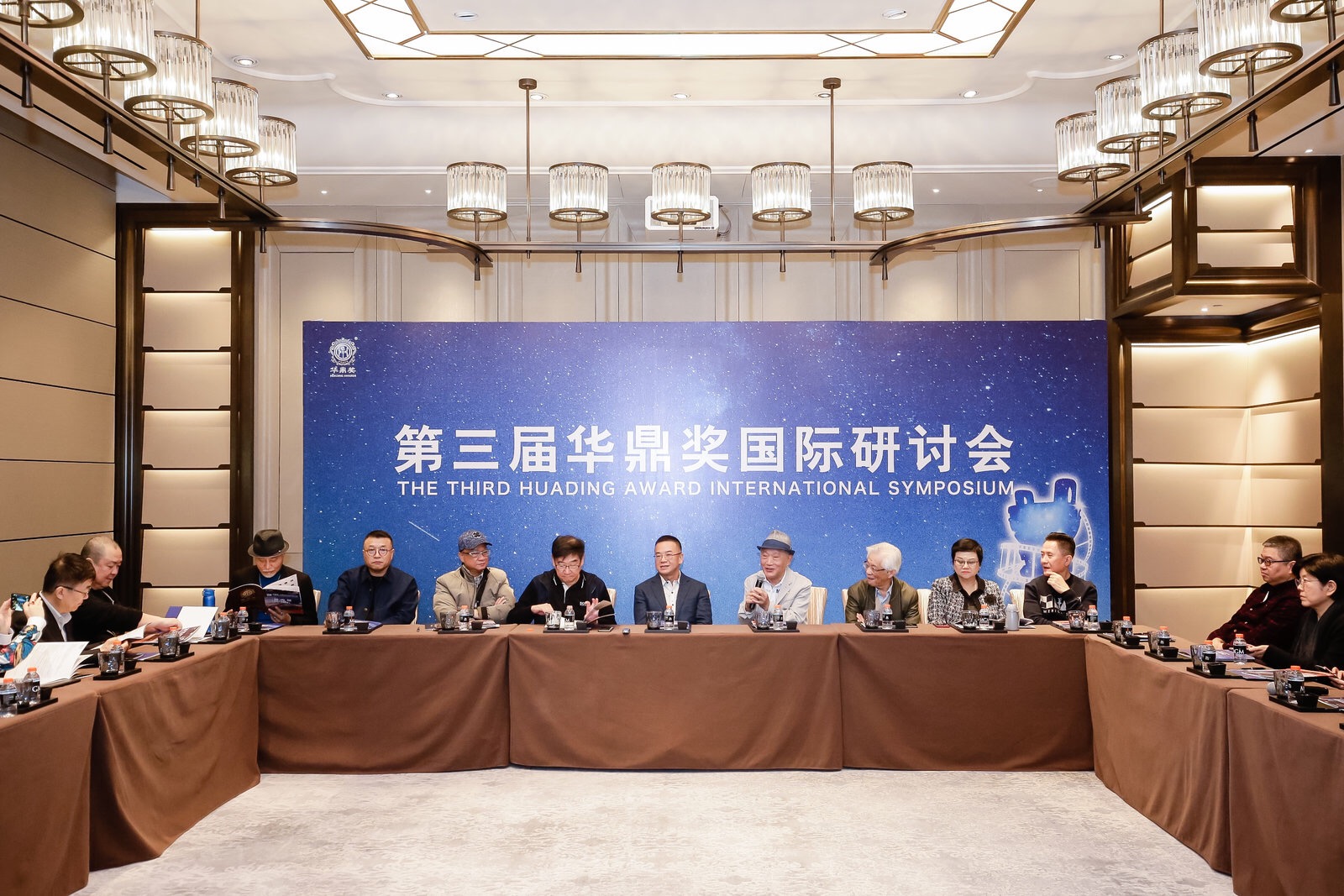 华鼎奖国际研讨会举行 斯琴高娃说:娱乐不是玩耍
