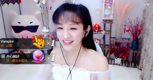 人缘太好!文儿生日庆典成“YY最暖生日会”,粉丝上演最强应援