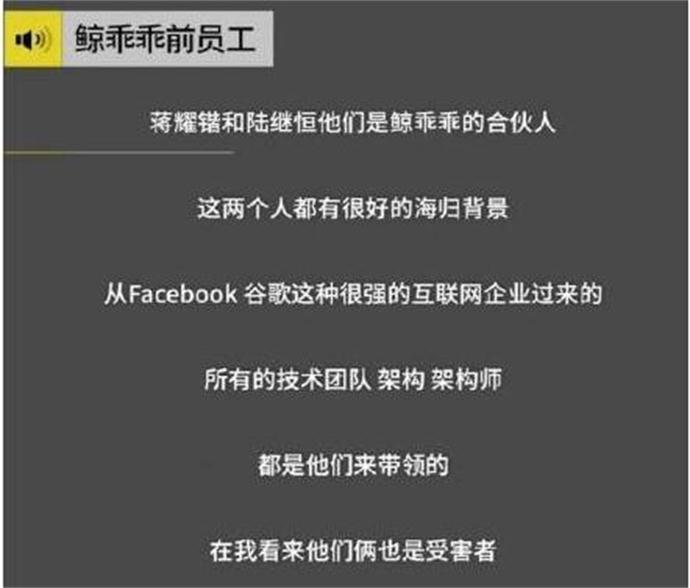 郑爽张恒为财产反目成仇是真的吗 鲸乖乖内部人员曝出实情