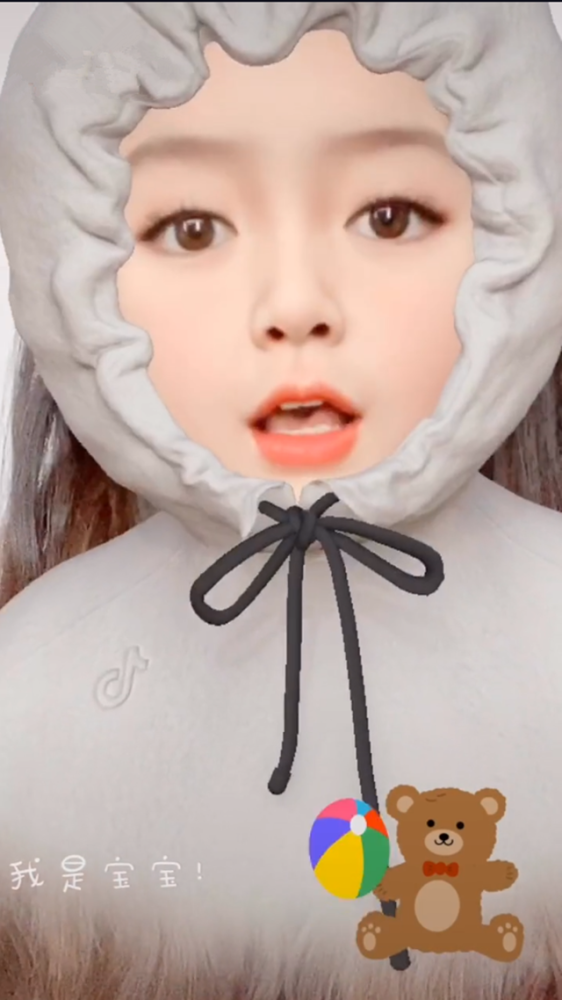 黄晓明Baby晒同款宝宝特效视频 久违的秀恩爱!