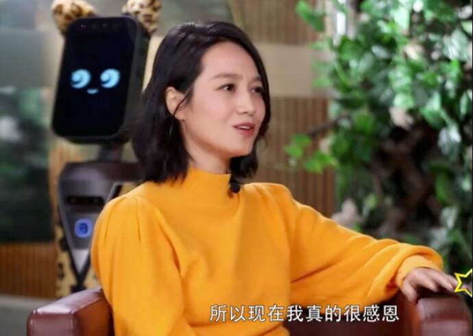 朱丹否认爱的卑微 不认同网友的言论称自己很感恩