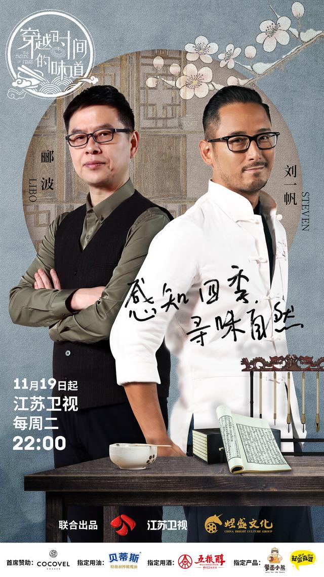 太难了!这年头没点技能,都追不了爱豆了?
