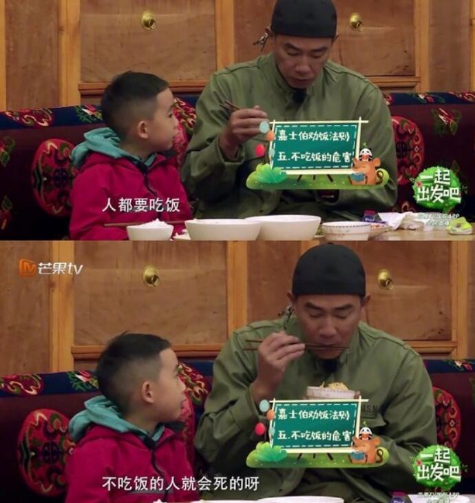 Jasper劝饺子吃饭 小甜椒变小话唠以身试饭太可爱了