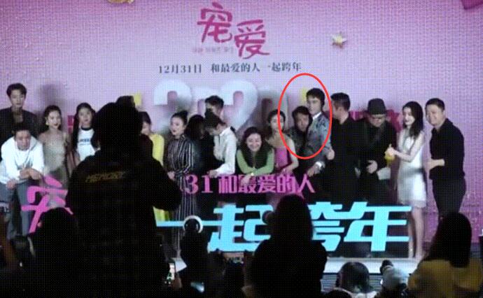 吴磊把郭麒麟搂怀里 好基友感情深三石弟弟动作太霸气