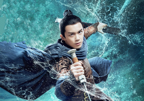 《山海经之上古密约》什么时候播出？