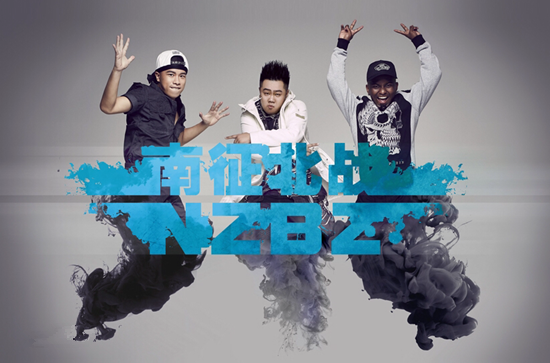 抖音夹腿伸手歪头bgm是什么歌？