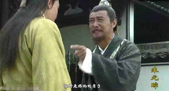 你那是喜欢吗你那是馋她的身子你下贱是什么意思？
