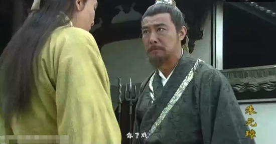 你那是喜欢吗你那是馋她的身子你下贱是什么意思？