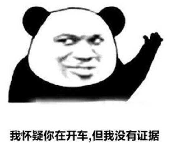 缸内直喷的含义及出处介绍