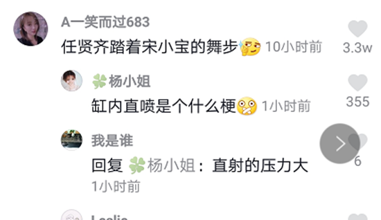 缸内直喷的含义及出处介绍