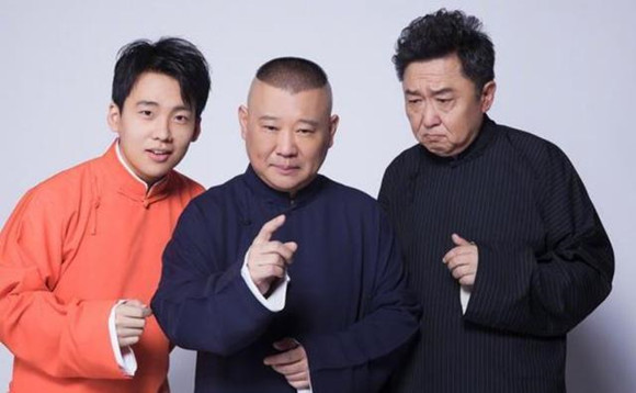 郭德纲看过郭麒麟参演的电视剧《庆余年》吗？