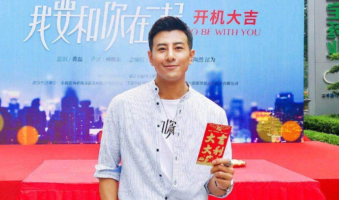 演员奇凌年龄多大 因出演反派走红长腿小哥哥有女友吗