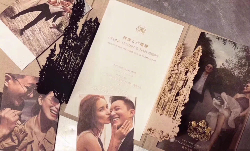 网曝韩庚卢靖姗将于新西兰完婚 金希澈担任伴郎